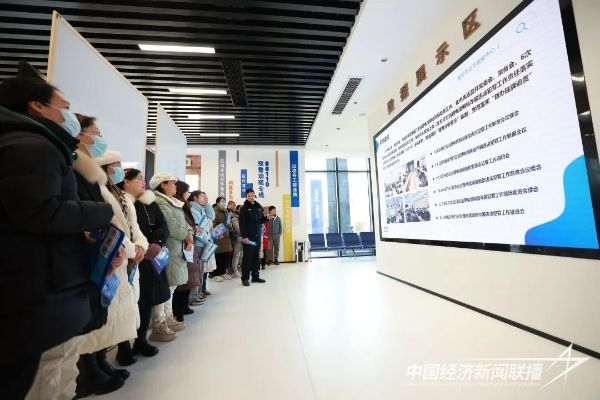 图片1.jpg?v=1706156007