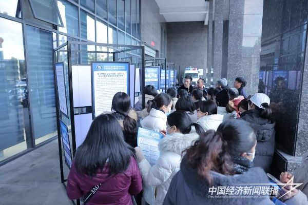 图片3.jpg?v=1706156007