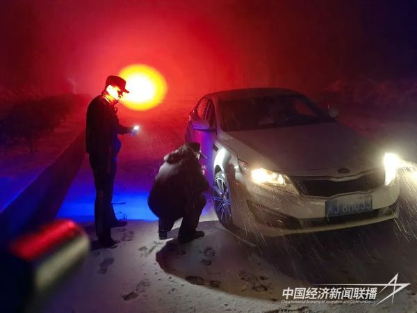 20240124  福安“雪警”保民生安全护道路畅通4.jpeg