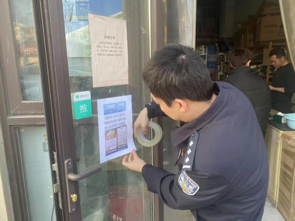 20240126 警惕这样的“送奖上门”2.jpeg