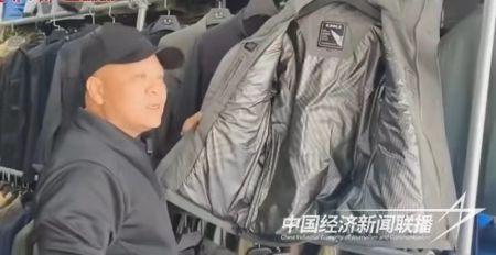 超鹏加热1).jpg?v=1706262552