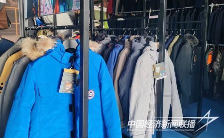 超鹏加热3).jpg?v=1706262552