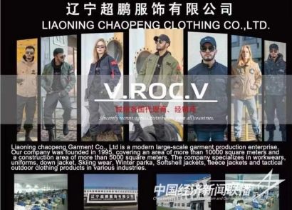 自创品牌(2).jpg?v=1706262552