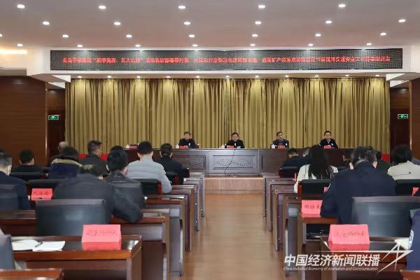 微信图片_20240126174228.jpg?v=1706262705