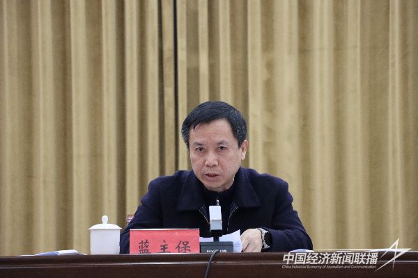 微信图片_20240126174233.jpg?v=1706262705