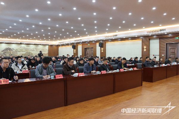 微信图片_20240126174231.jpg?v=1706262705