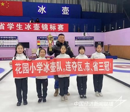 640.jpg?v=1706332955