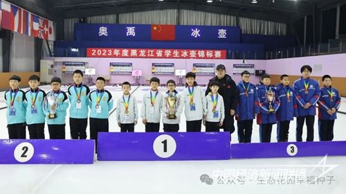 640 (4).jpg?v=1706332955