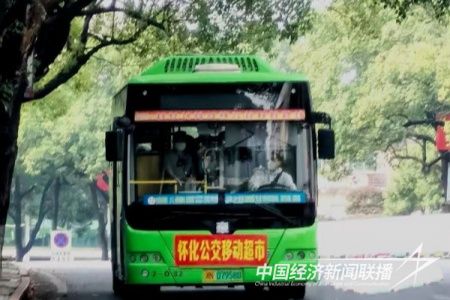 RYIYNVRG.jpg?v=1706417366