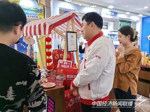 640.jpg?v=1706449493