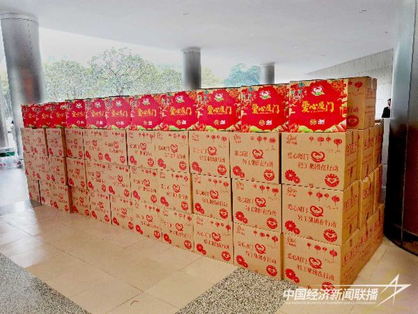 20240129古龙4pg_new (1).jpeg