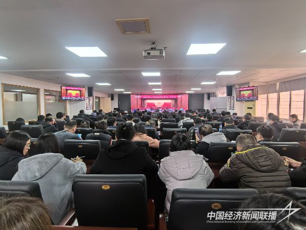 20230129  厦门市质安站召开春节前廉政提醒会2.jpeg