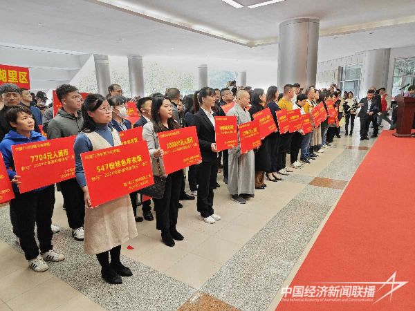 20240129古龙1jpg_new (1).jpeg