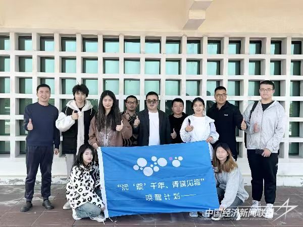 微信图片_20240129092518.jpg?v=1706511193