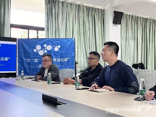 微信图片_20240129093008.jpg?v=1706511193