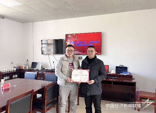 20240129 “沉‘靛’千年,青黛见福”——唤醒计划3.jpeg