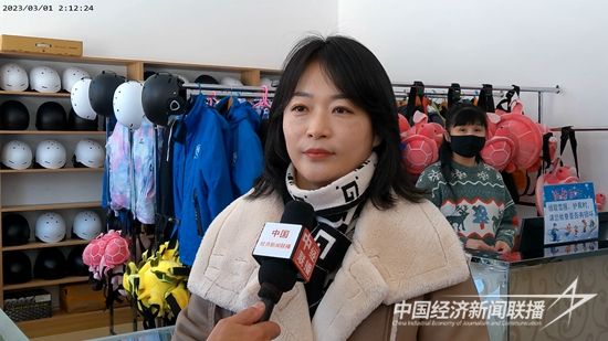 snapshot202401261449000_副本.jpg?v=1706509855