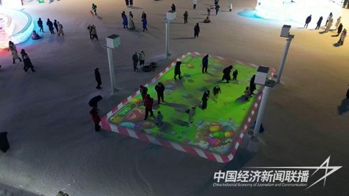 图片3.jpg?v=1706516201