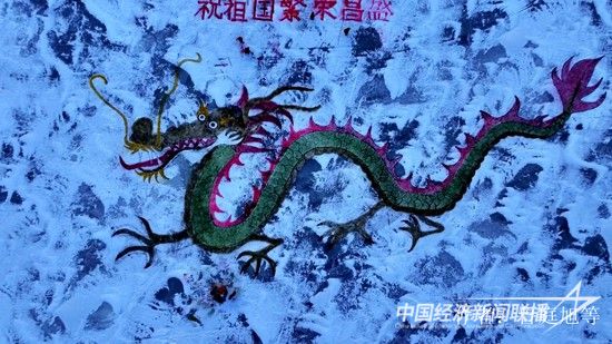 微信图片_20240129150404_副本.jpg?v=1706516118