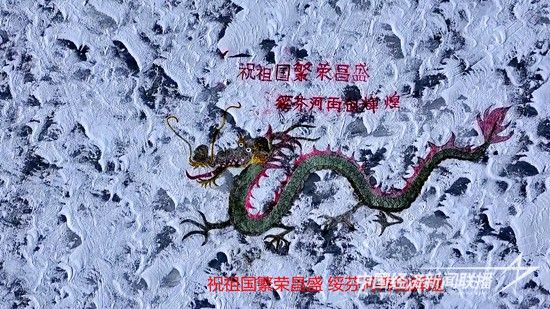 微信图片_20240129150417.jpg?v=1706516118