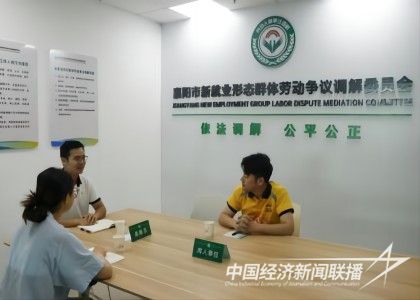 襄阳4(1).jpg?v=1706521273