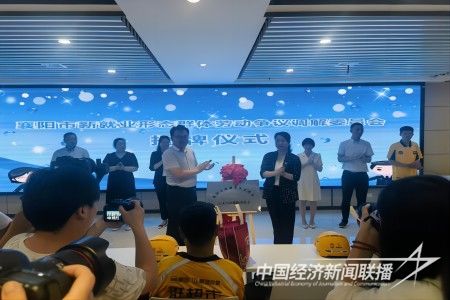 襄阳2(1).jpg?v=1706521273