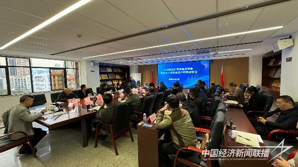 20240129  厦门市住建局开展建筑工地岁末年初安全生产大检查2.jpeg