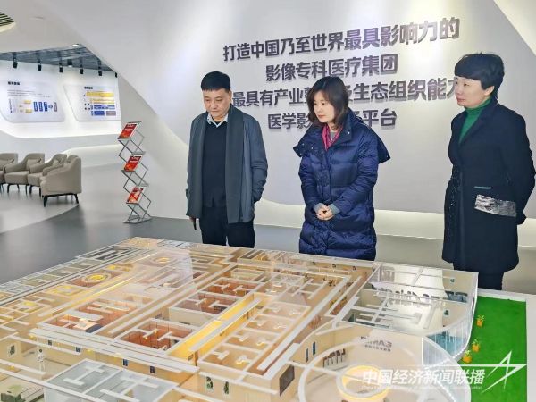 20240130 华安县长带队赴江西、福州开展招商引资活动1.jpeg