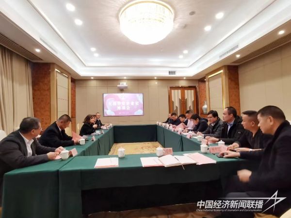 20240130  华安县长带队赴江西、福州开展招商引资活动4.jpg?v=1706585435