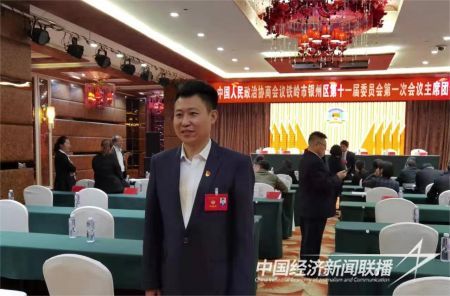 权国.jpg?v=1706587956