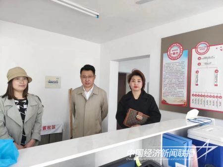 视察.jpg?v=1706587956