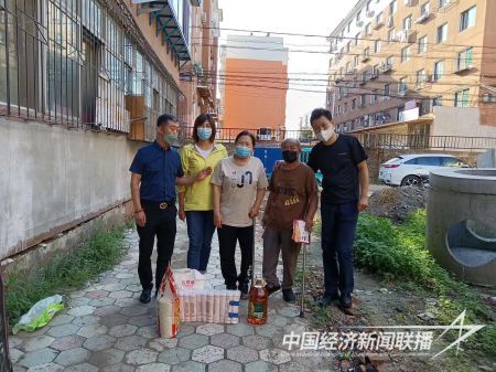 扶贫.jpg?v=1706587956