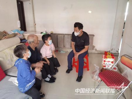 慰问.jpg?v=1706587956