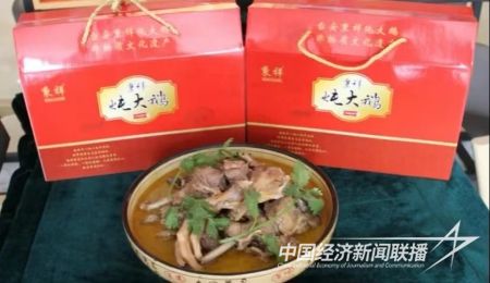 台安大鹅4).jpg?v=1706606756