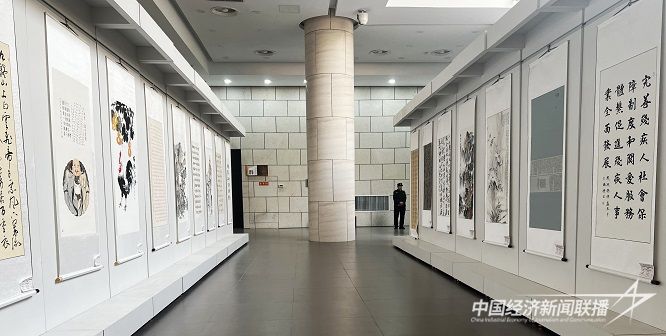 微信图片_20240130214757.jpg?v=1706625127