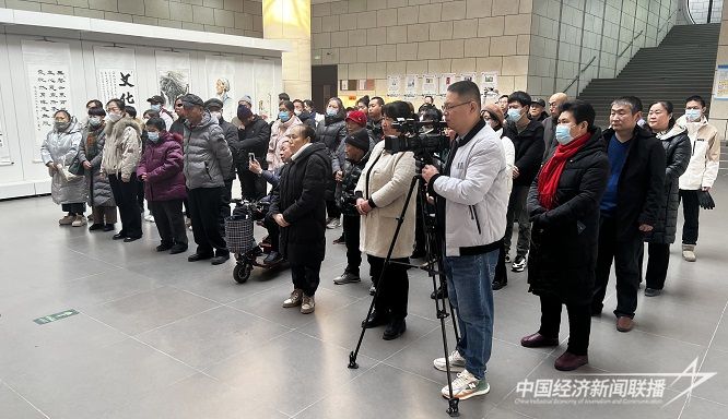 微信图片_20240130214725.jpg?v=1706625127