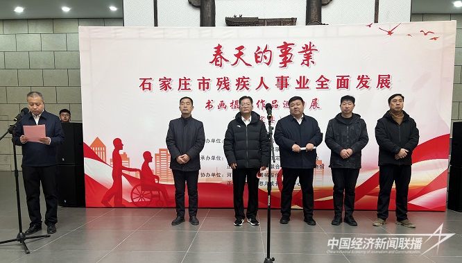 微信图片_20240130214633.jpg?v=1706625127