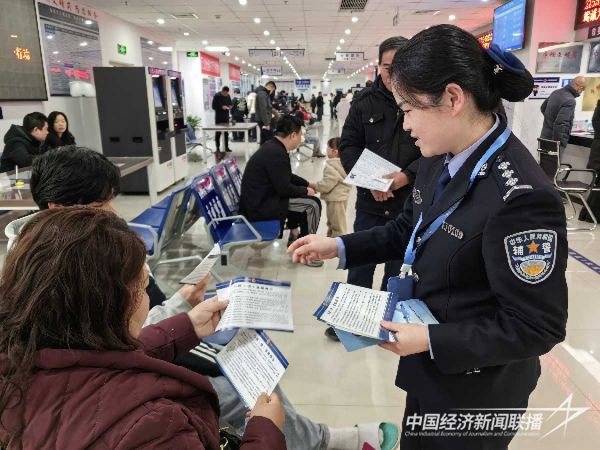 20240201福安2_new (1).jpeg