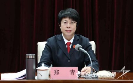 高院会议2).jpg?v=1706782758