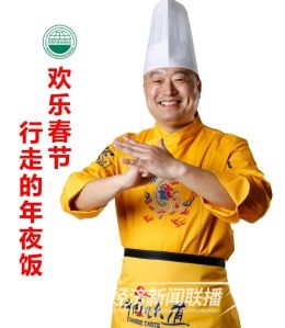 罗永存2).jpg?v=1706782484