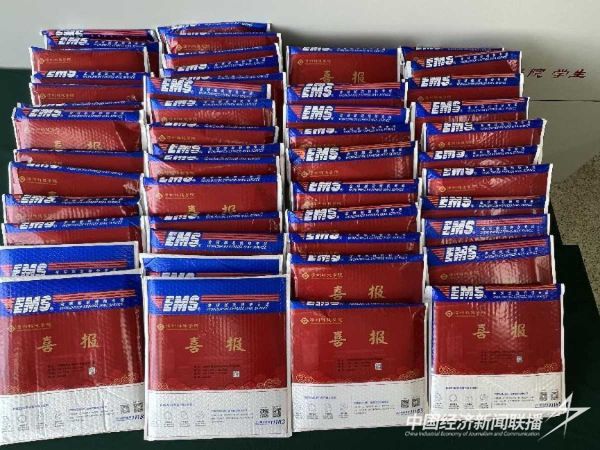 20240202科技6_new (1).jpeg