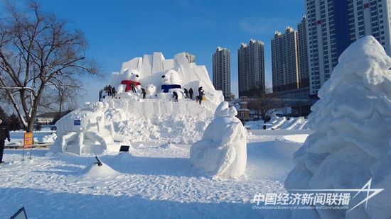 snapshot202401261144310.jpg?v=1706868800