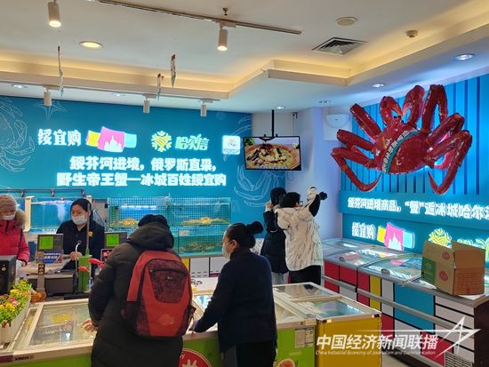 微信图片_20240202145852.jpg?v=1706868662