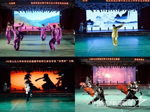 170684144015186199.jpg?v=1706868479