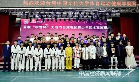 170684144012665981.jpg?v=1706868479