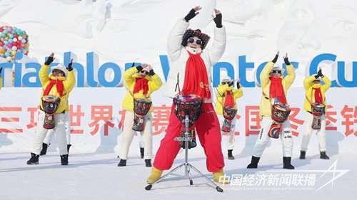 3c0b028cbe0c89ee157dadc50b6cced.jpg?v=1706961956