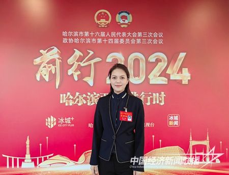 4c361fb2c2aa7c045319a213b115054.jpg?v=1707037007