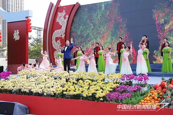 微信图片_20240204115615.jpg?v=1707036514