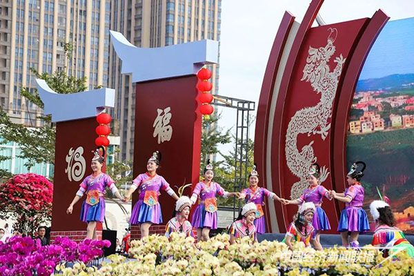 微信图片_20240204115635.jpg?v=1707036514