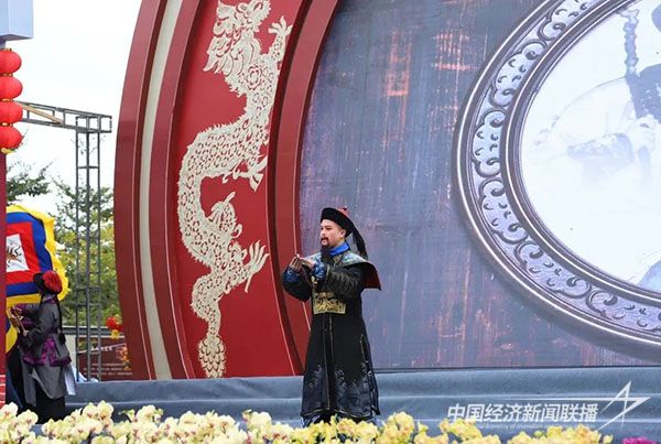 微信图片_20240204115721.jpg?v=1707036514